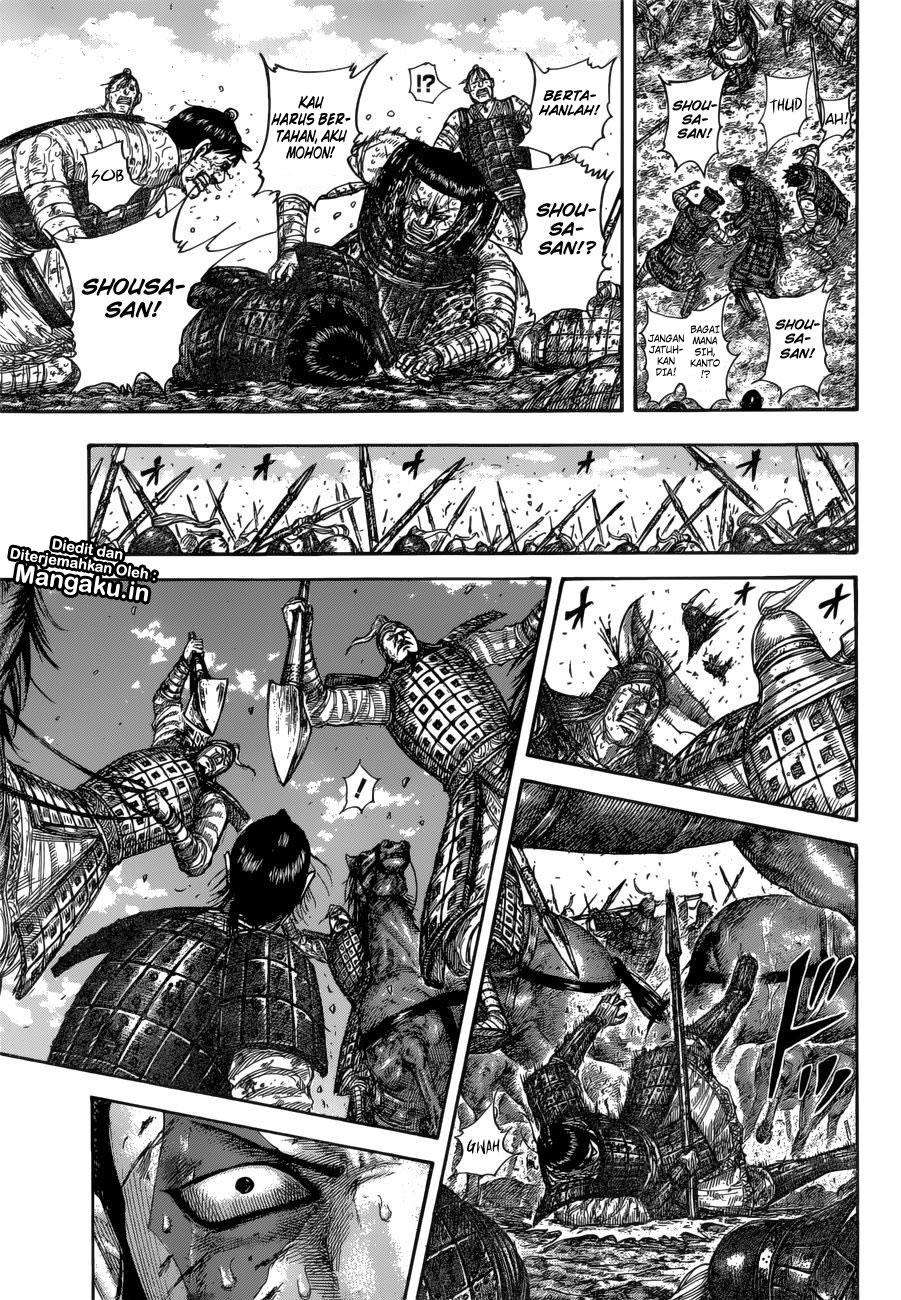 Kingdom Chapter 594 - halaman 6