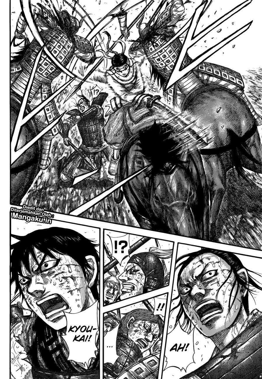 Kingdom Chapter 594 - halaman 7