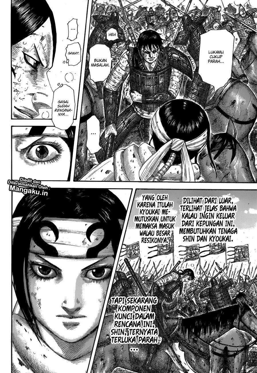 Kingdom Chapter 594 - halaman 9