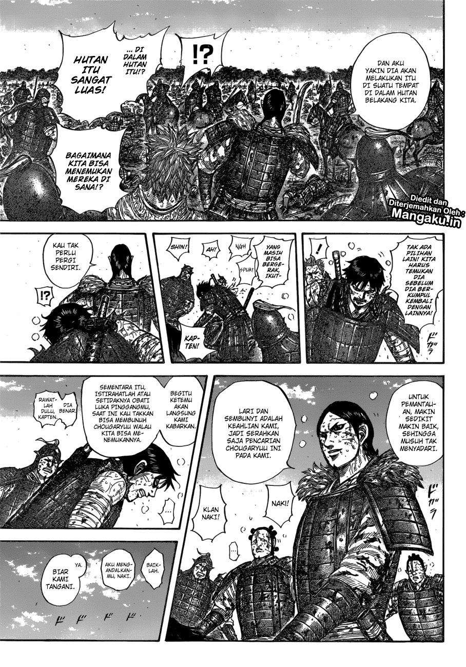 Kingdom Chapter 595 - halaman 13