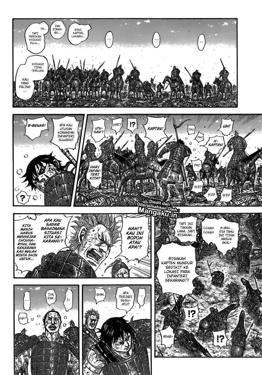 Kingdom Chapter 595 - halaman 14