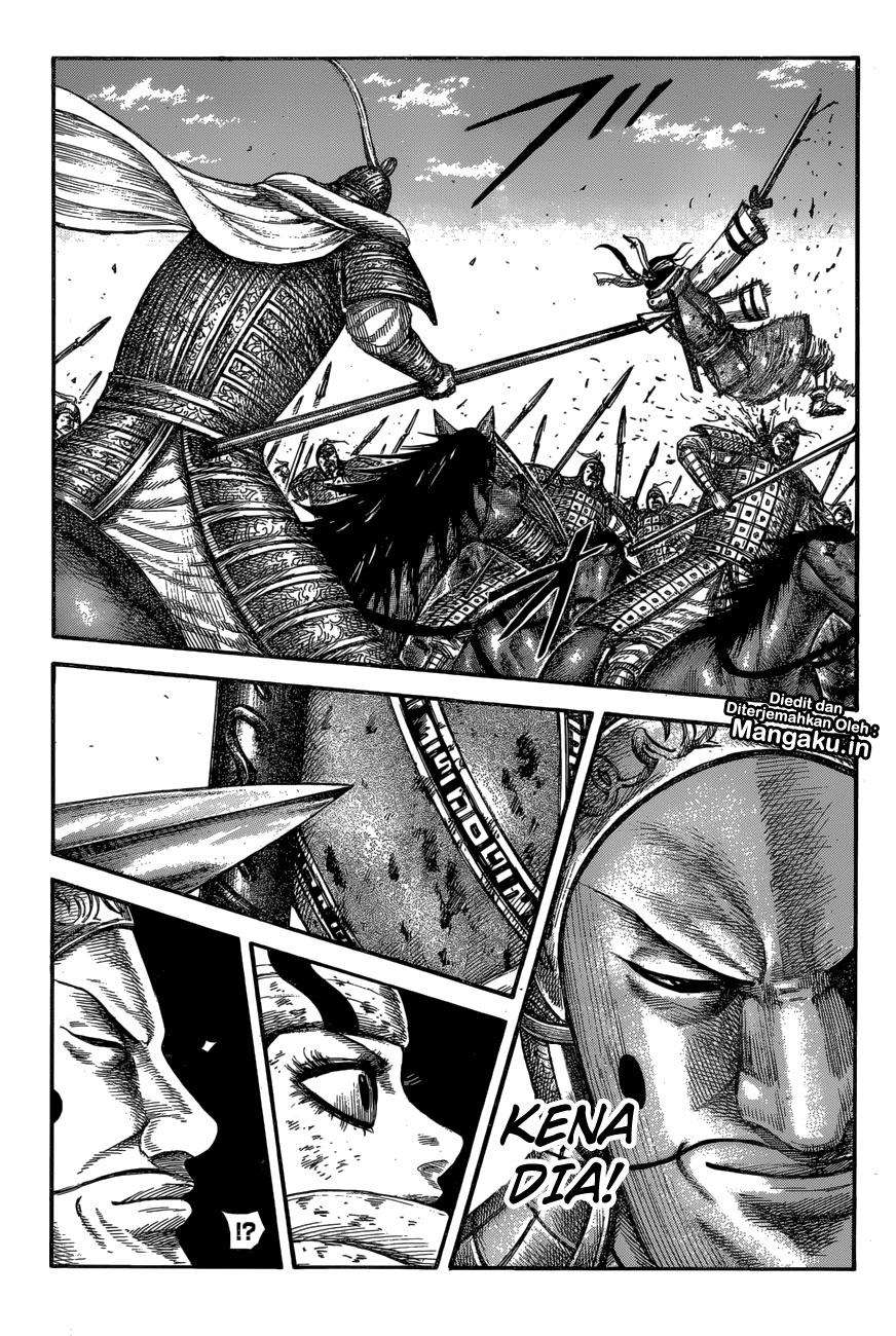 Kingdom Chapter 595 - halaman 2