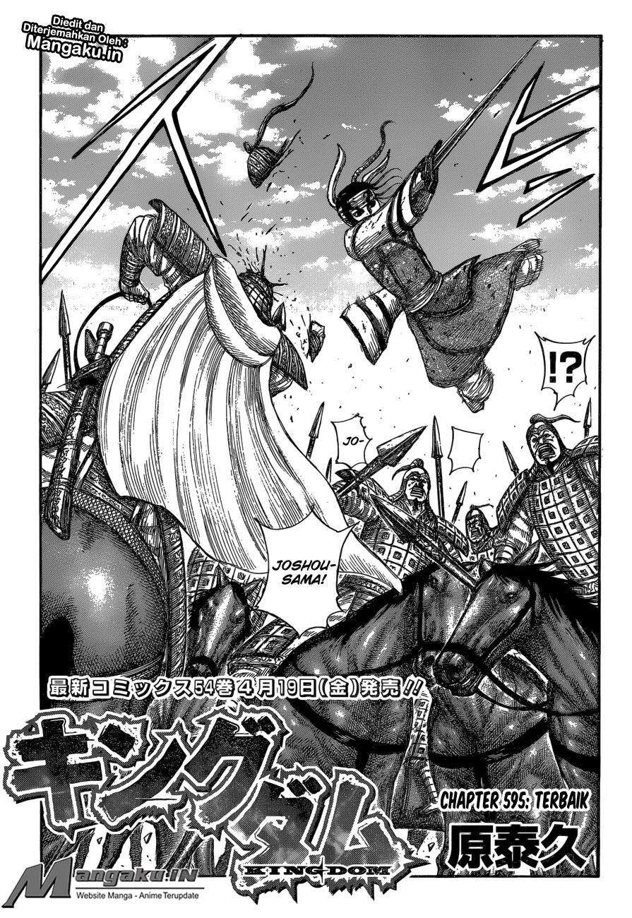 Kingdom Chapter 595 - halaman 4