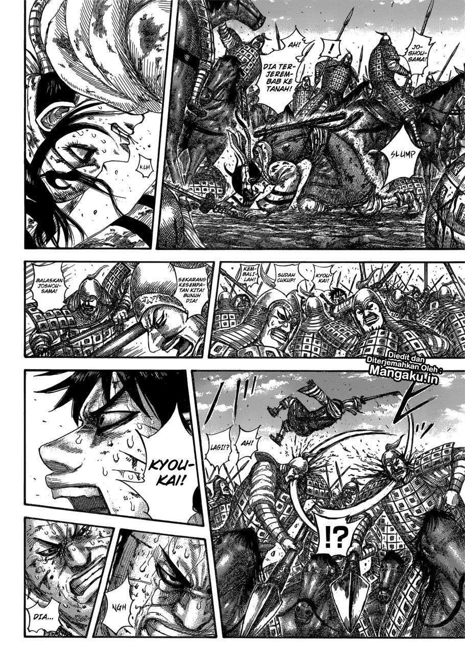 Kingdom Chapter 595 - halaman 5