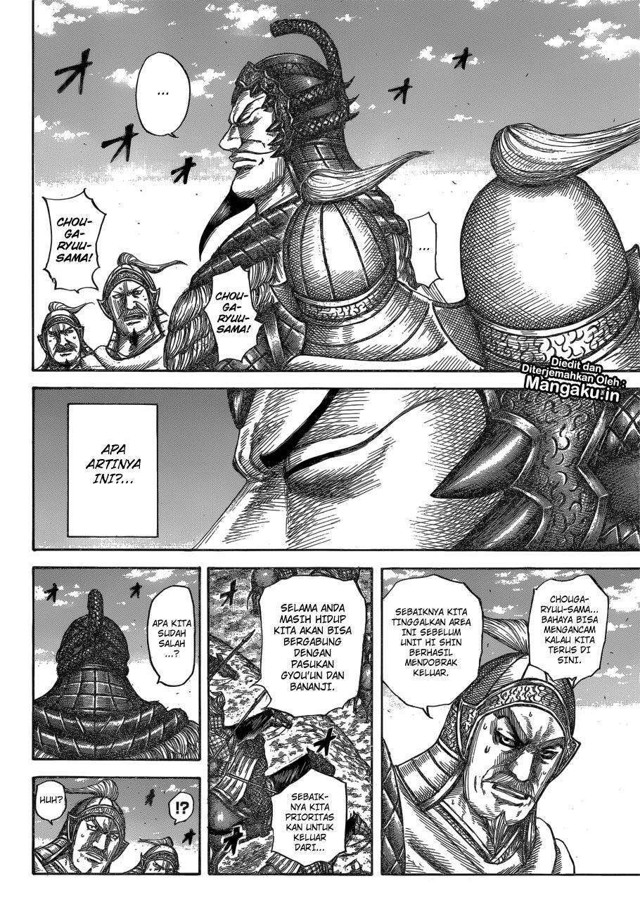 Kingdom Chapter 595 - halaman 7