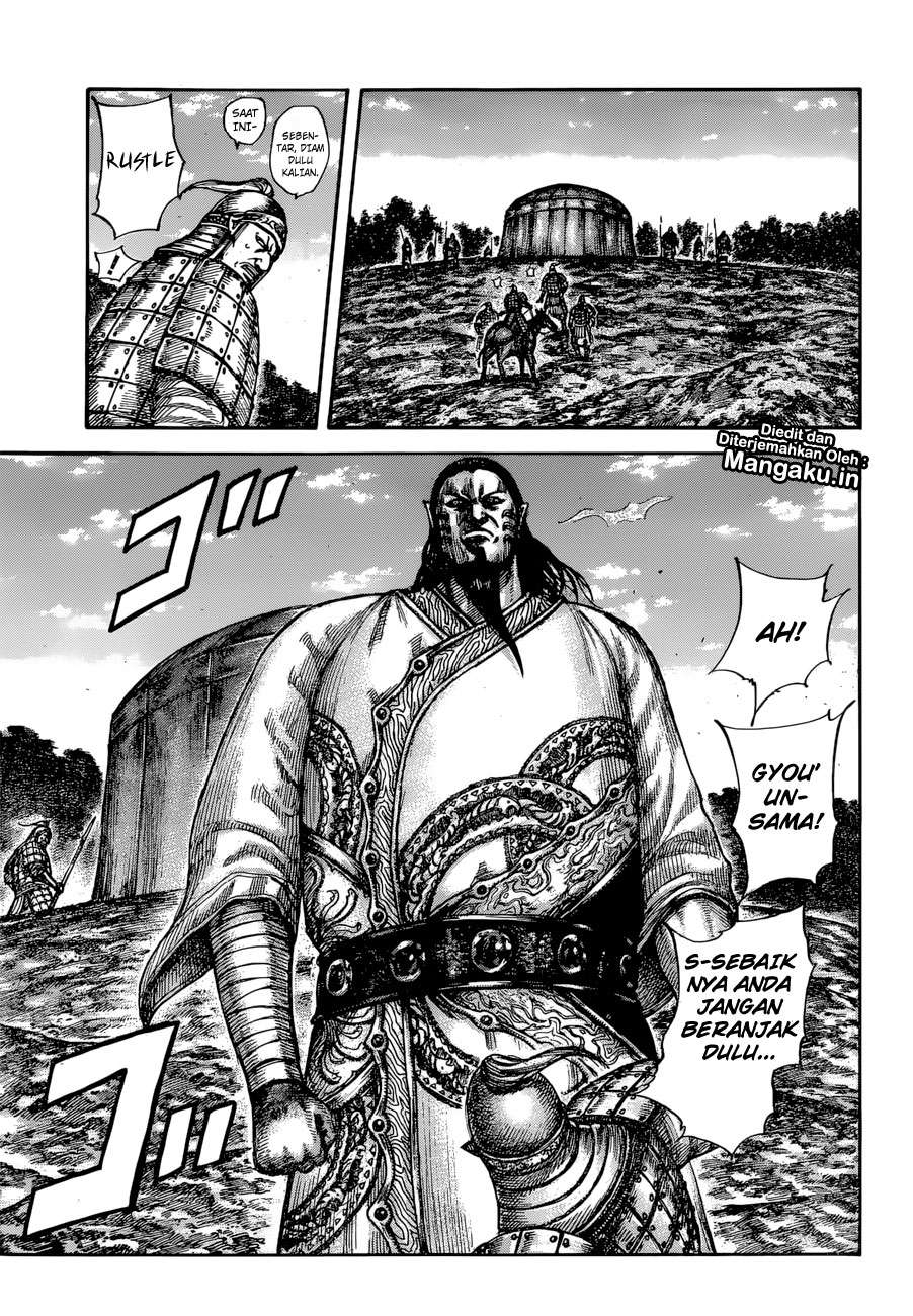 Kingdom Chapter 596 - halaman 12