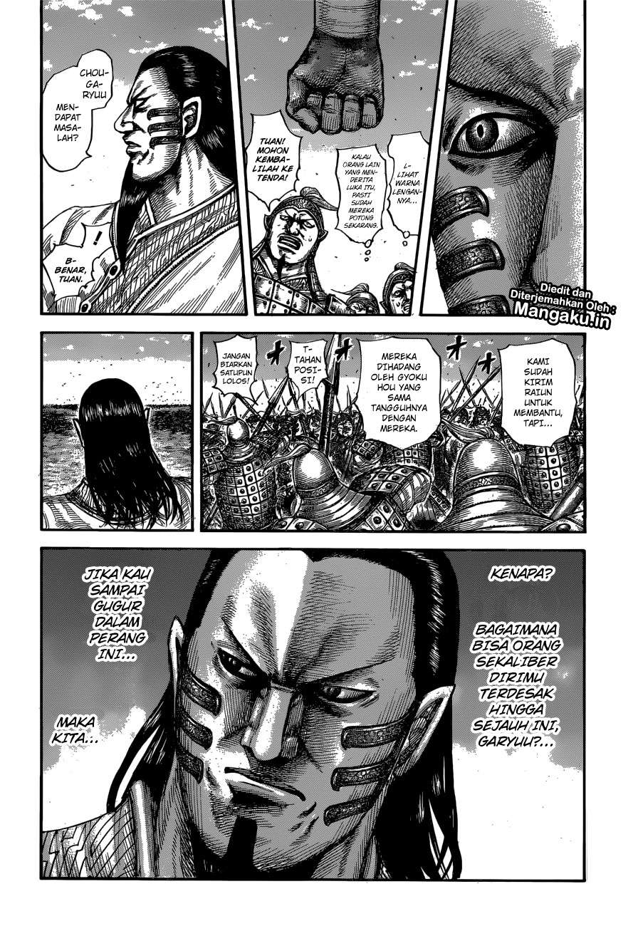 Kingdom Chapter 596 - halaman 13