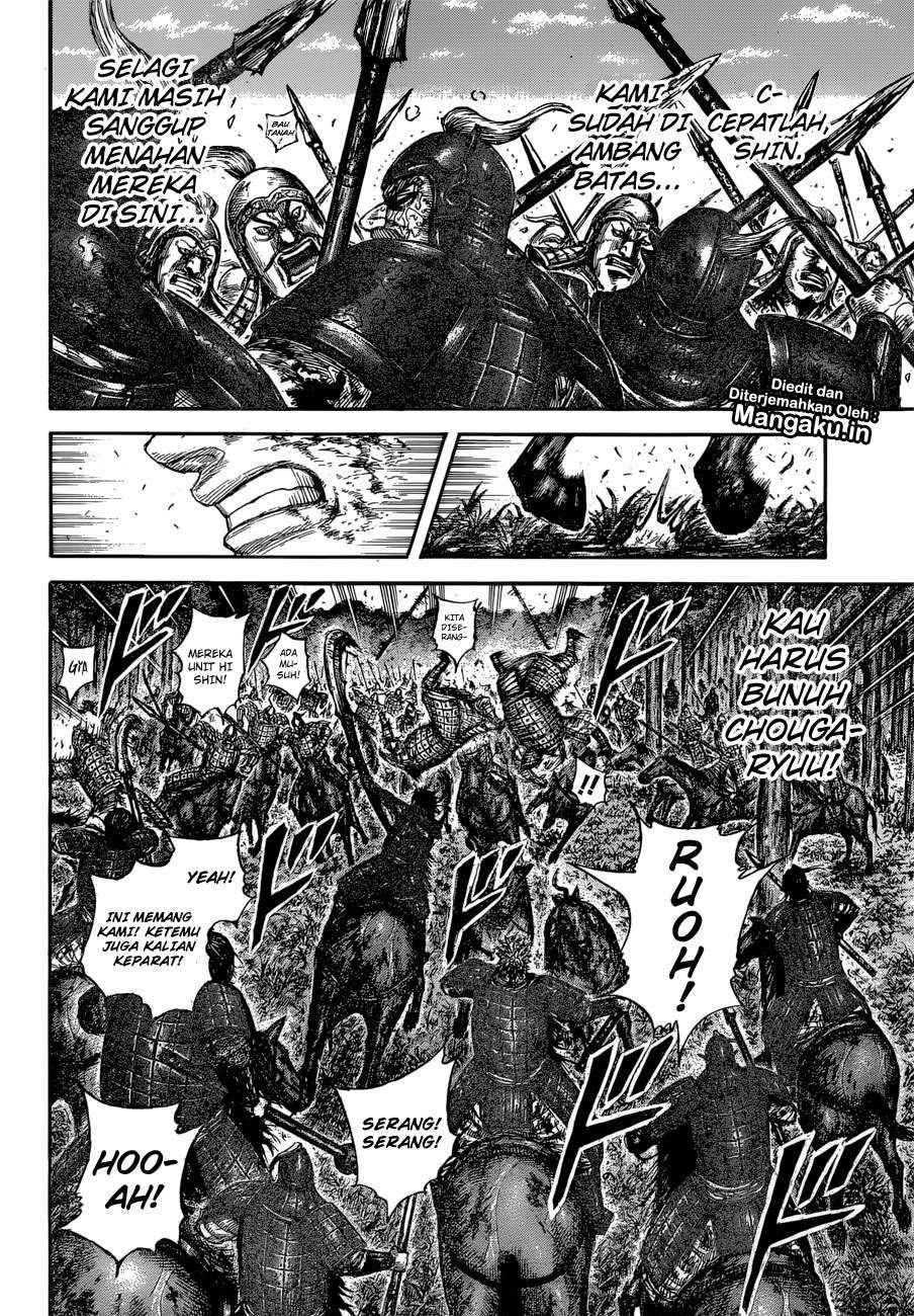 Kingdom Chapter 596 - halaman 15