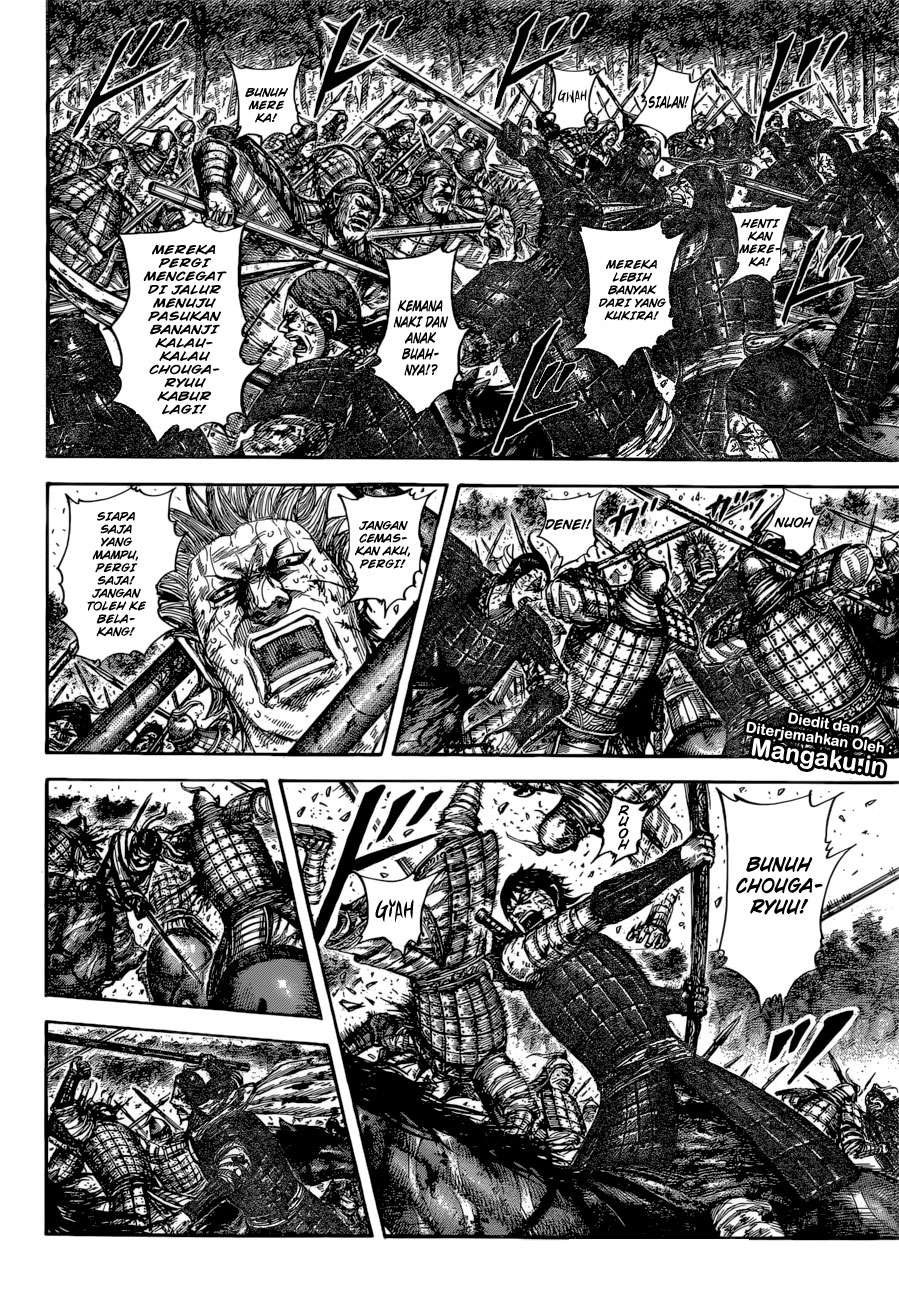 Kingdom Chapter 596 - halaman 17