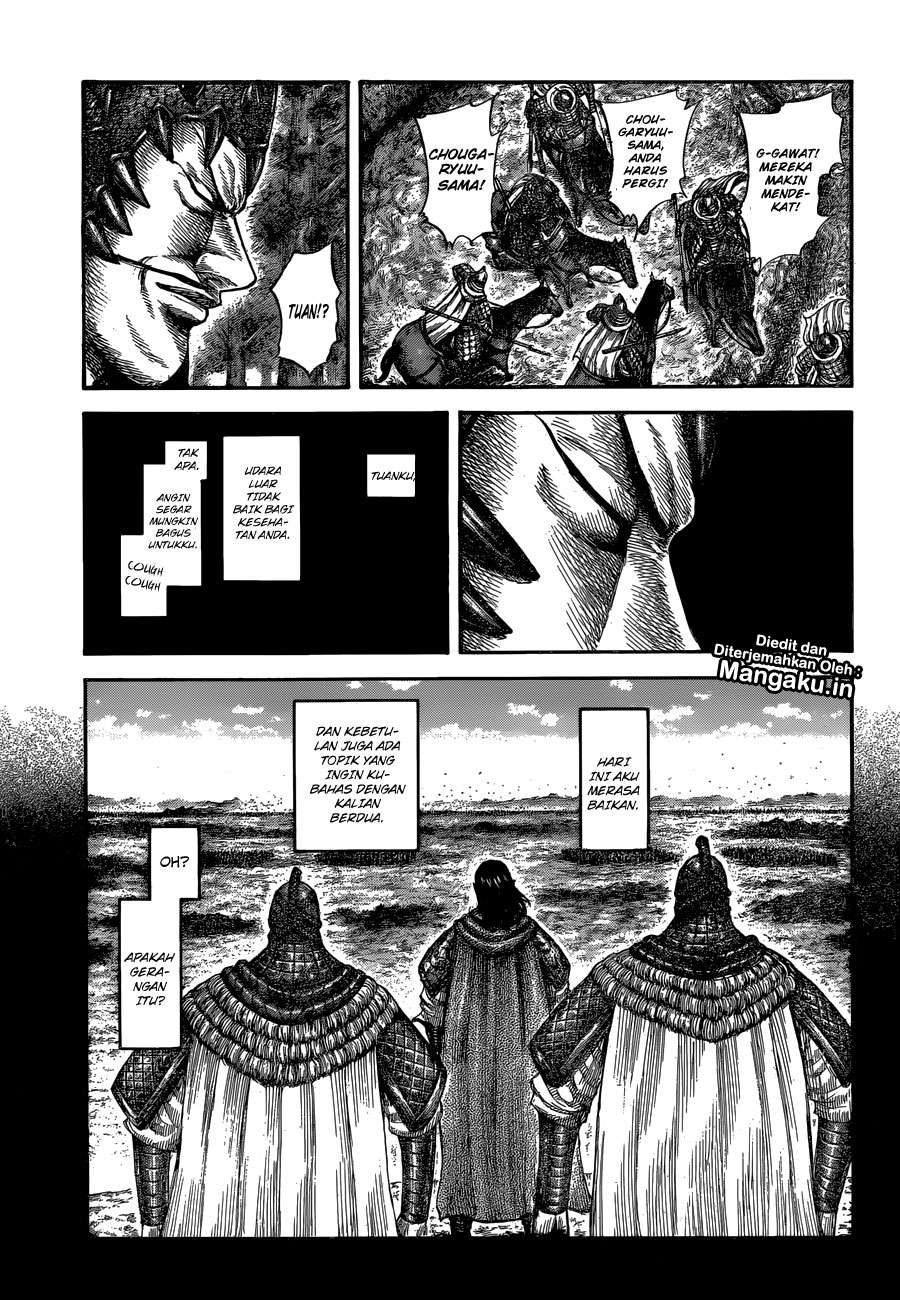 Kingdom Chapter 596 - halaman 18