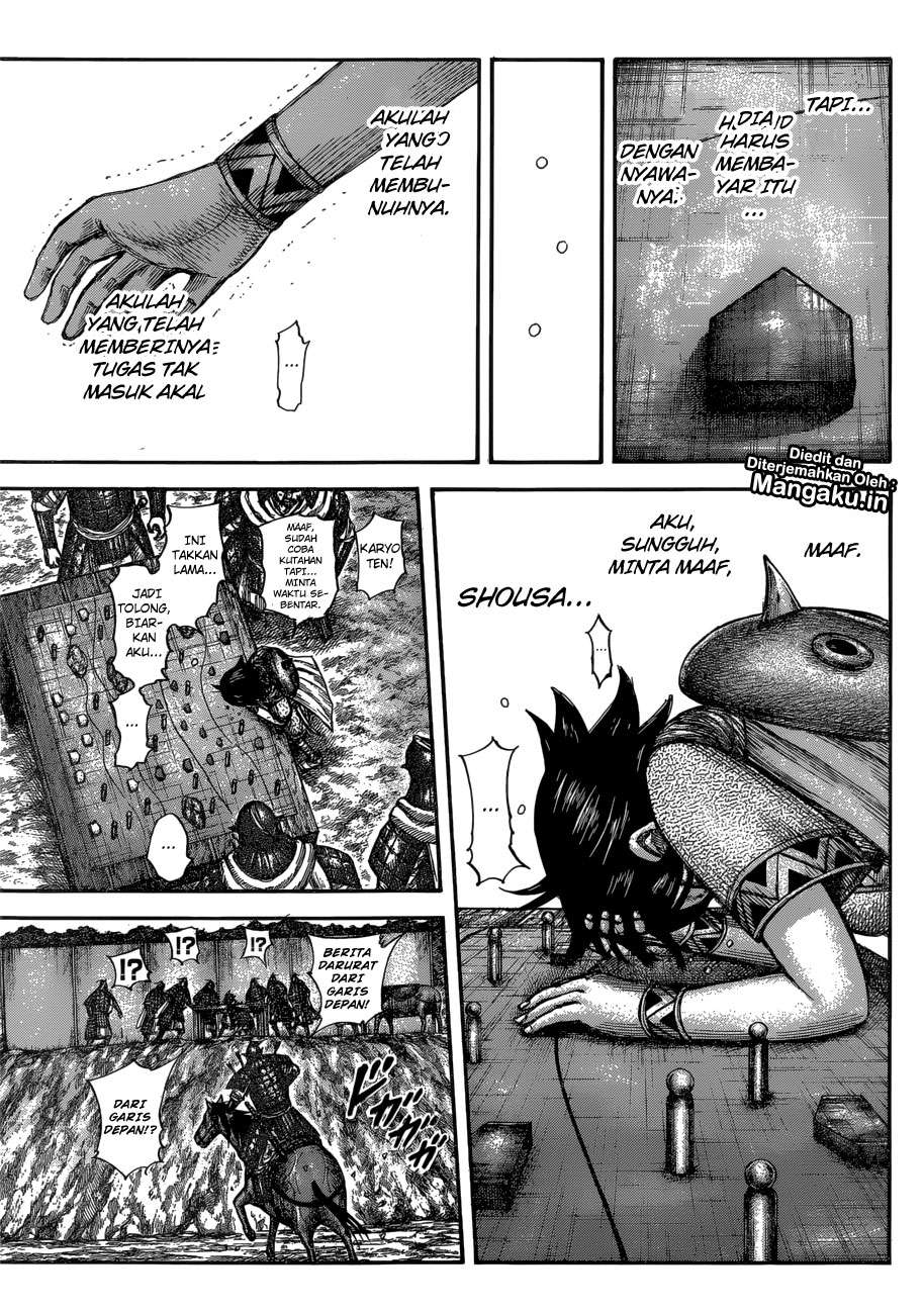 Kingdom Chapter 596 - halaman 6