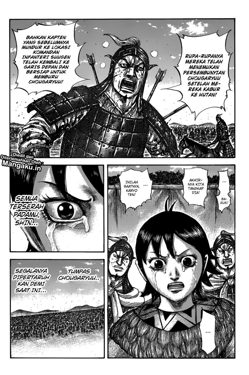 Kingdom Chapter 596 - halaman 7