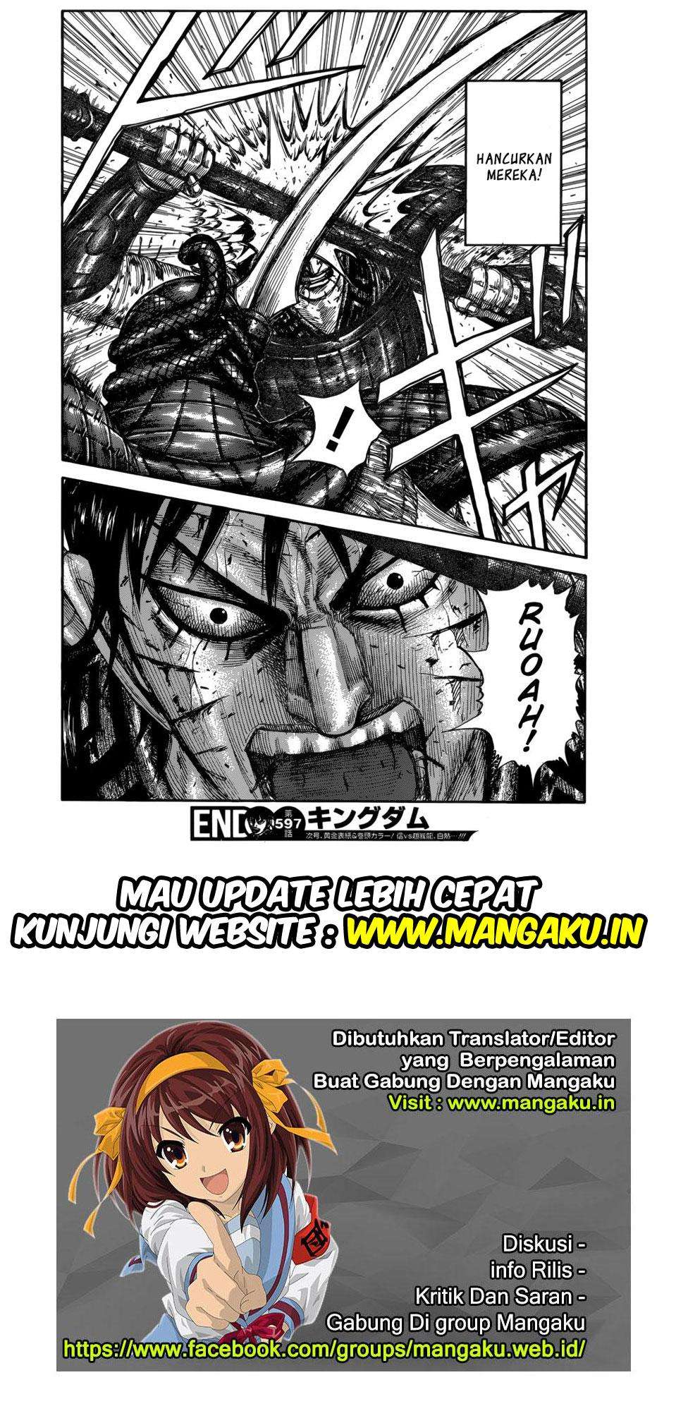 Kingdom Chapter 597 - halaman 18