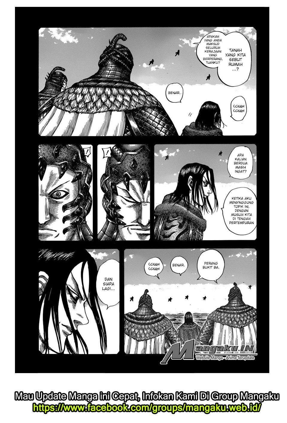 Kingdom Chapter 597 - halaman 2