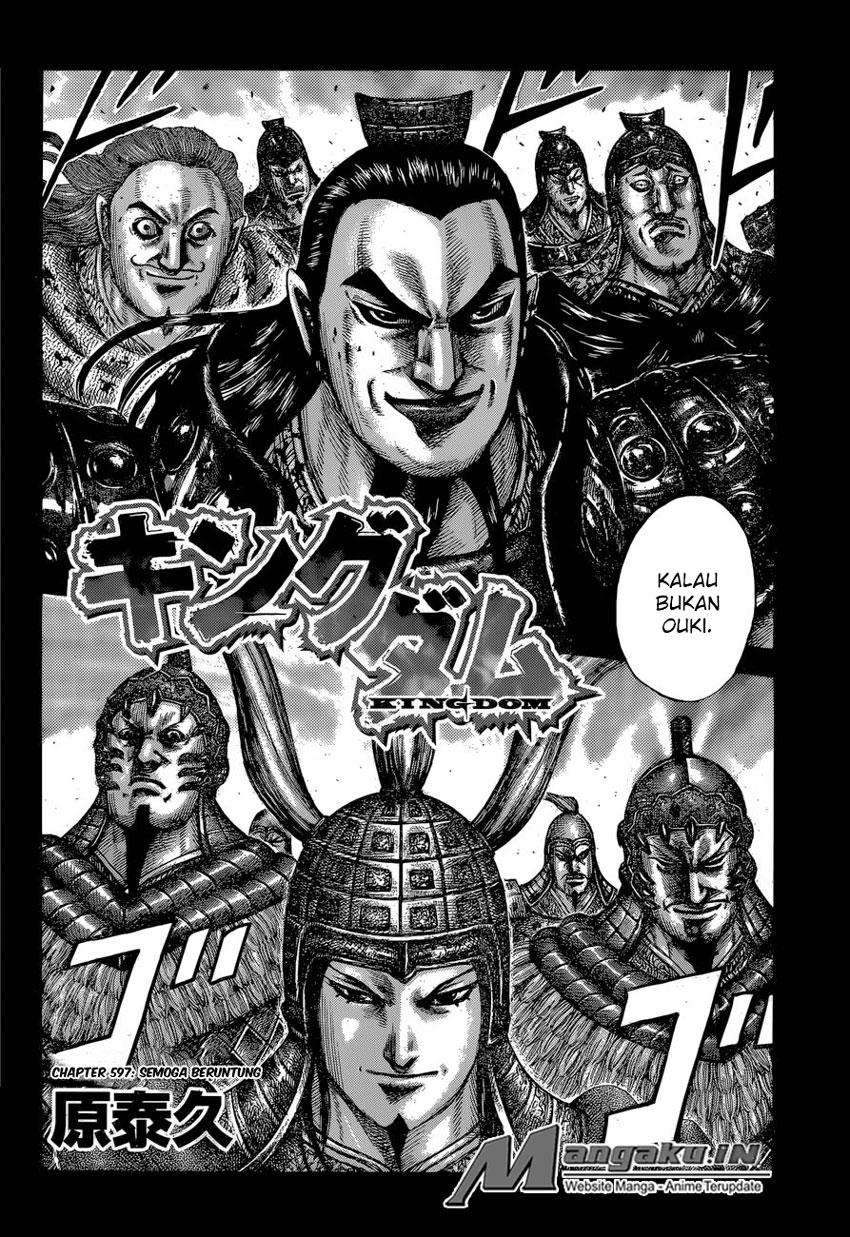 Kingdom Chapter 597 - halaman 3