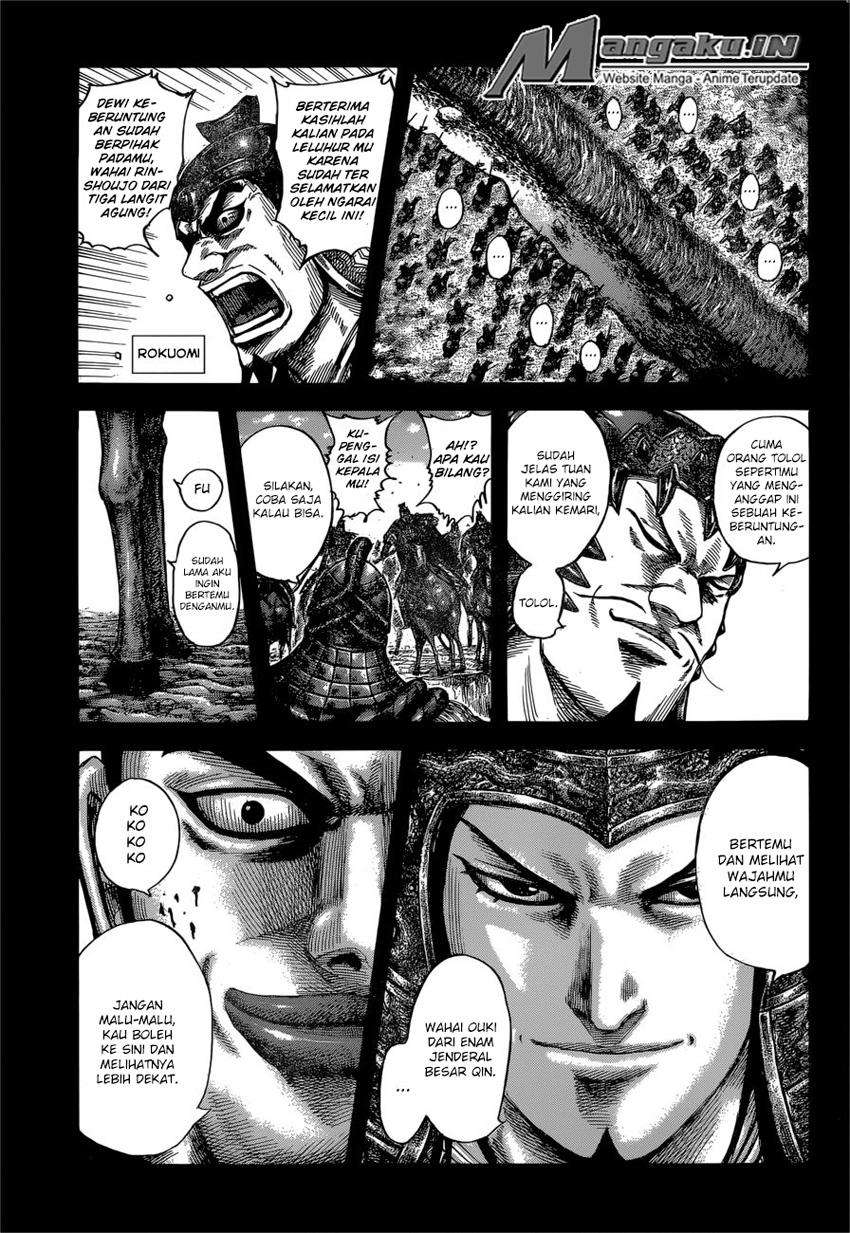 Kingdom Chapter 597 - halaman 4