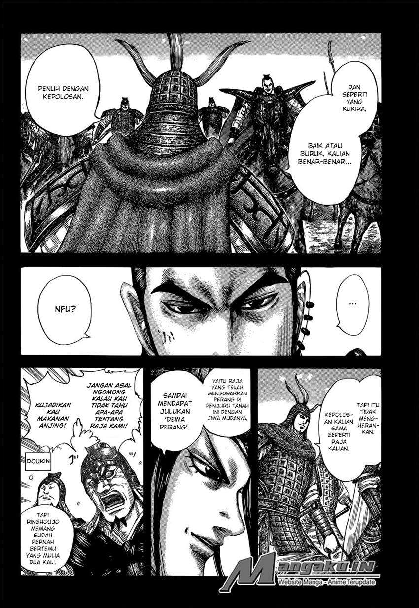 Kingdom Chapter 597 - halaman 5