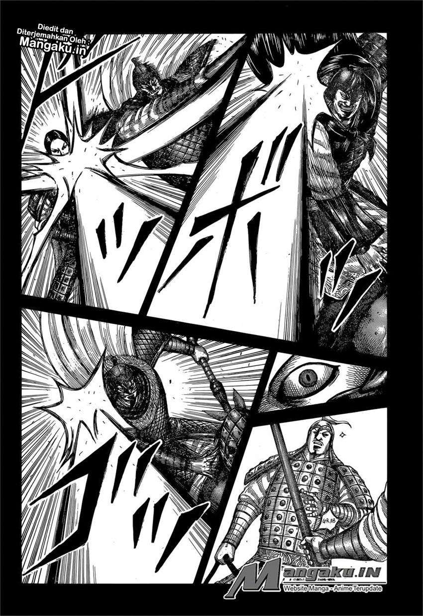 Kingdom Chapter 597 - halaman 7
