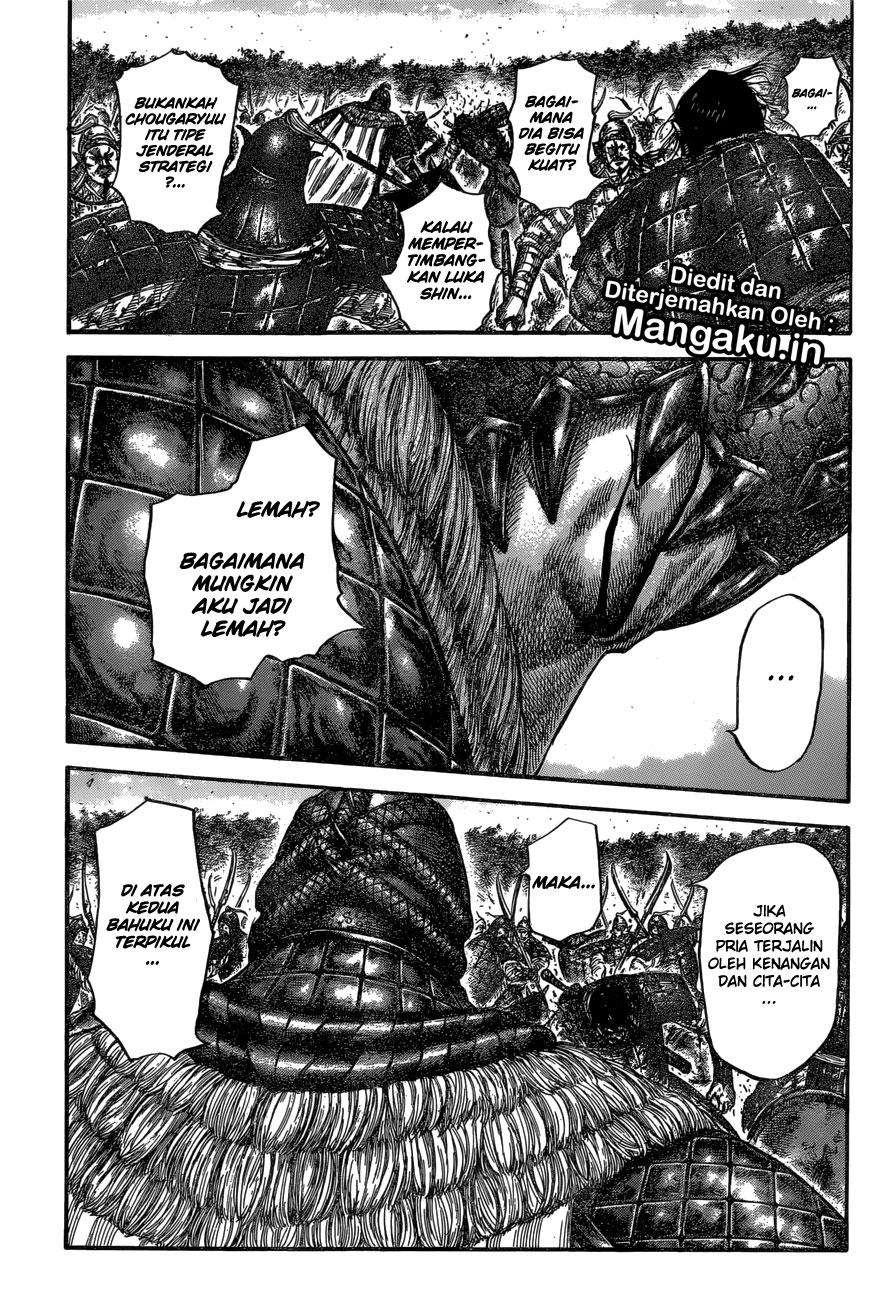 Kingdom Chapter 598 - halaman 12