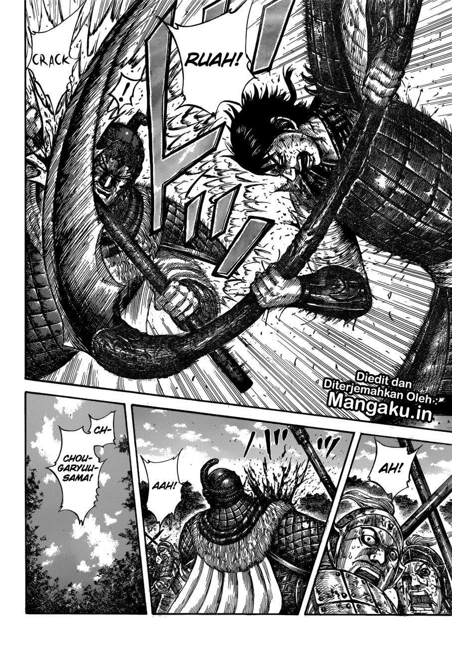 Kingdom Chapter 598 - halaman 17