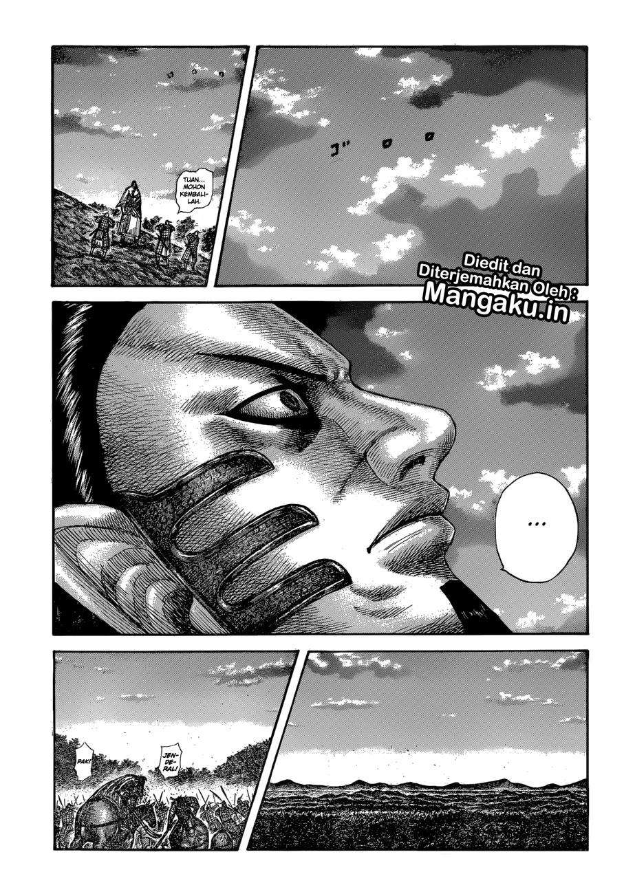 Kingdom Chapter 598 - halaman 18