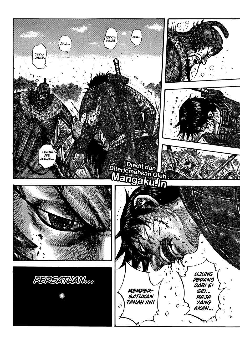 Kingdom Chapter 598 - halaman 19