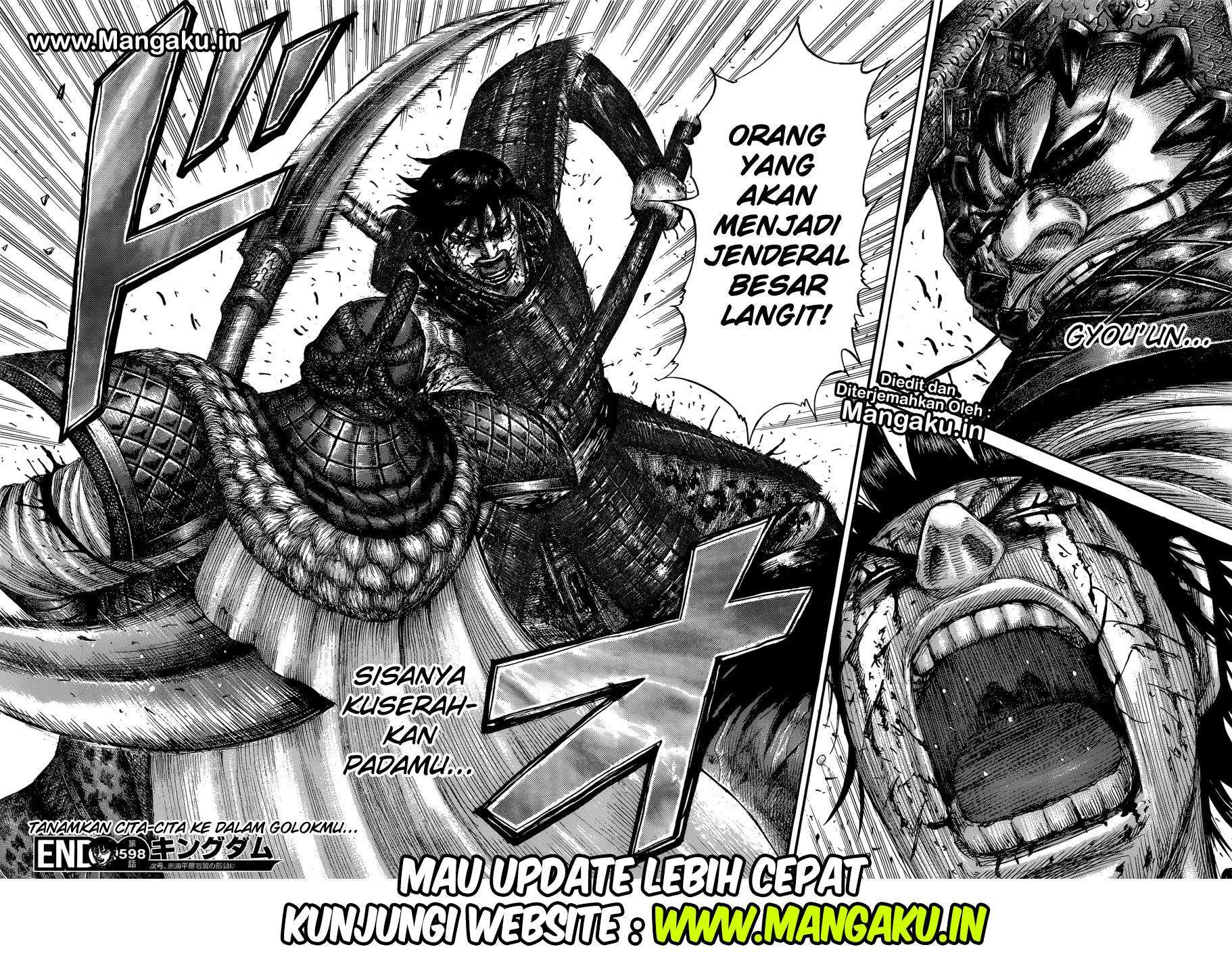 Kingdom Chapter 598 - halaman 21