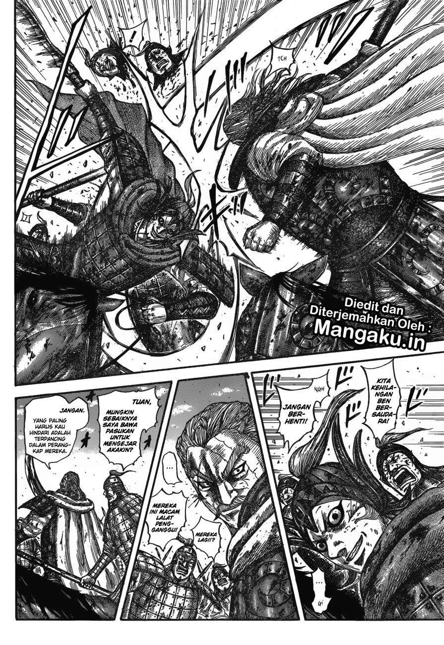 Kingdom Chapter 598 - halaman 5