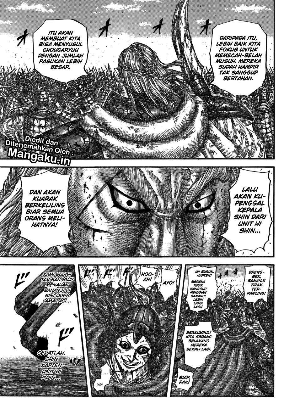 Kingdom Chapter 598 - halaman 6
