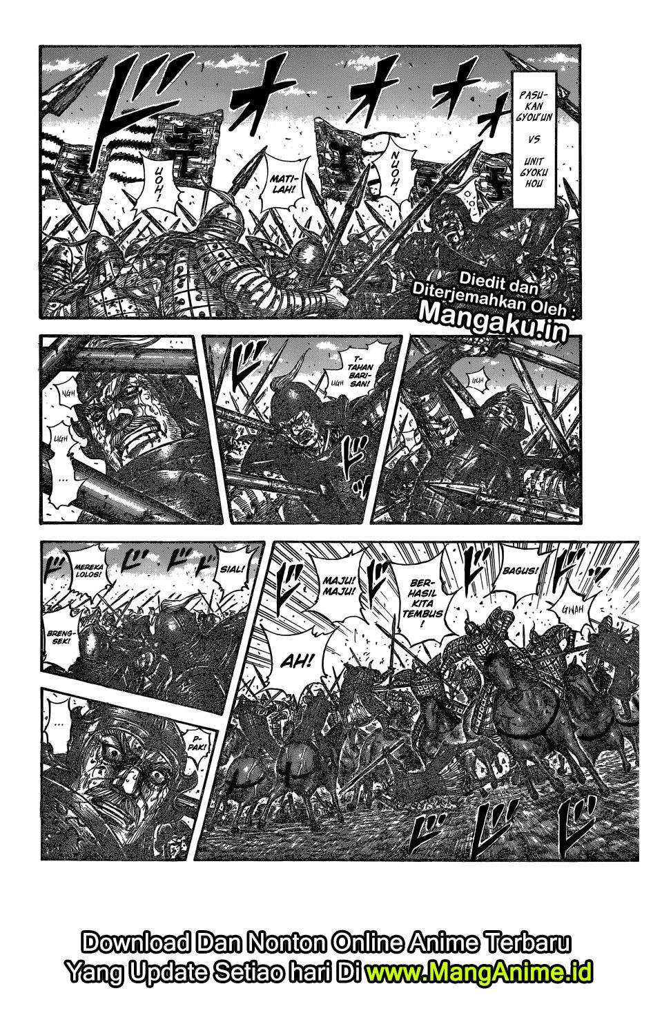 Kingdom Chapter 598 - halaman 7