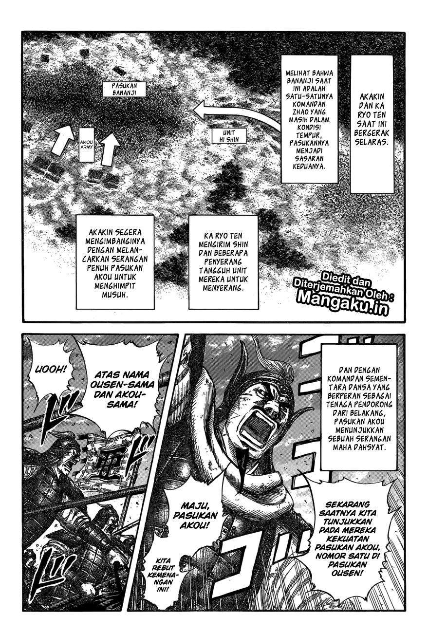 Kingdom Chapter 599 - halaman 10