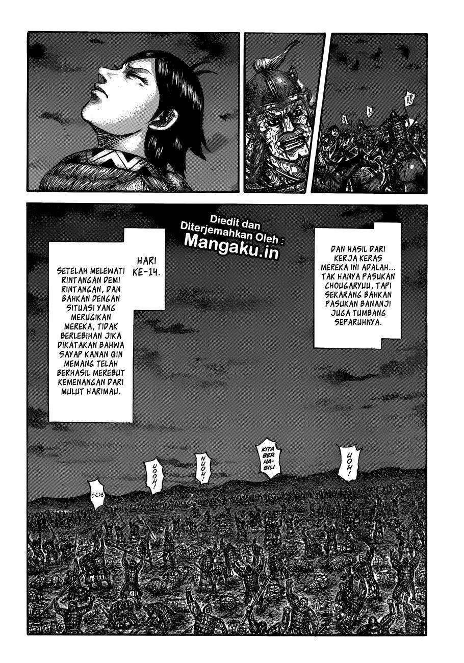 Kingdom Chapter 599 - halaman 12