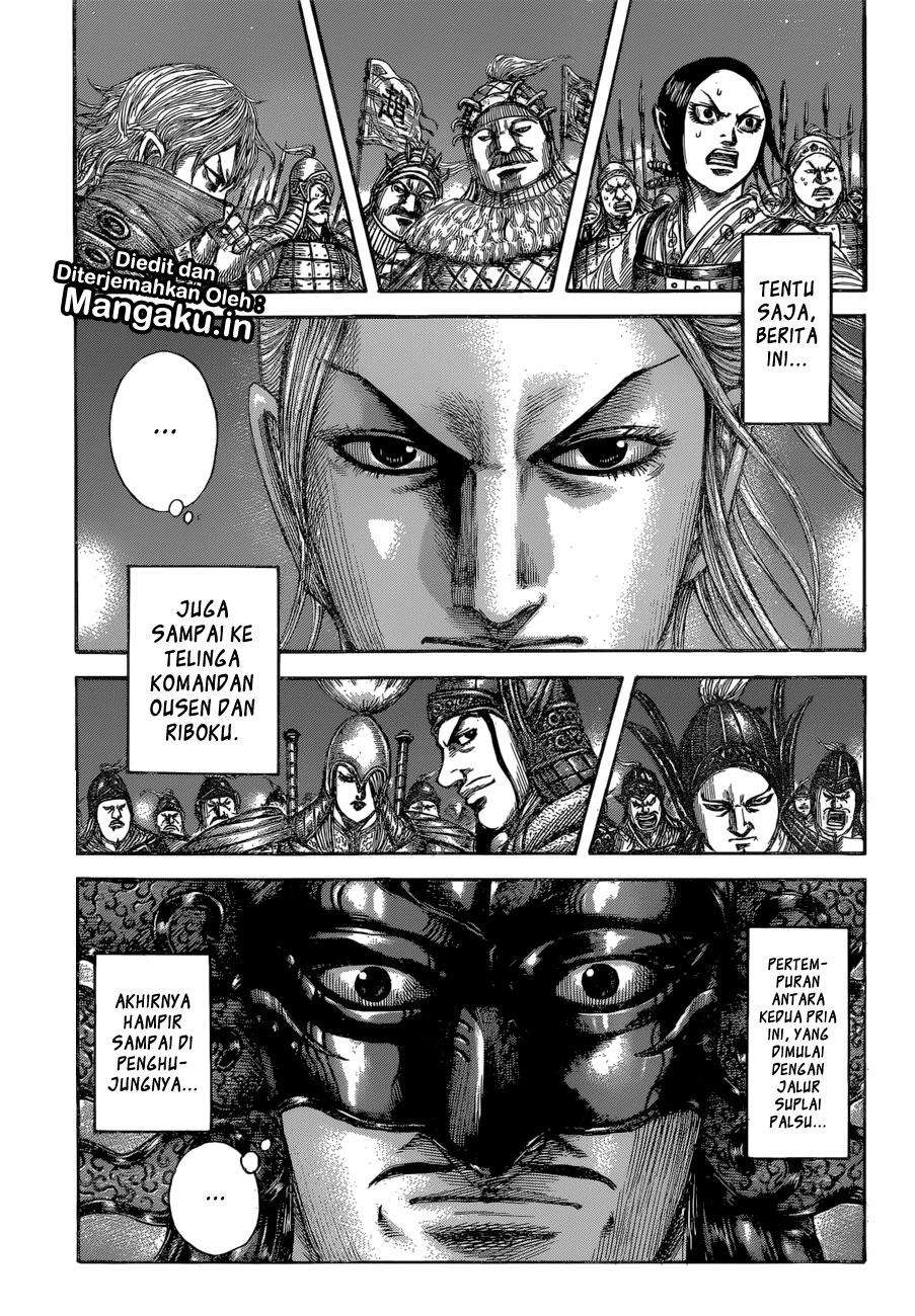 Kingdom Chapter 599 - halaman 13