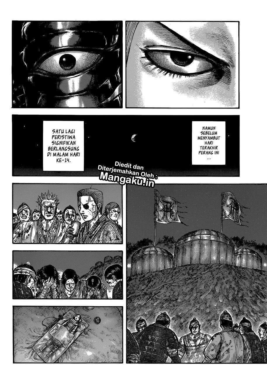 Kingdom Chapter 599 - halaman 14