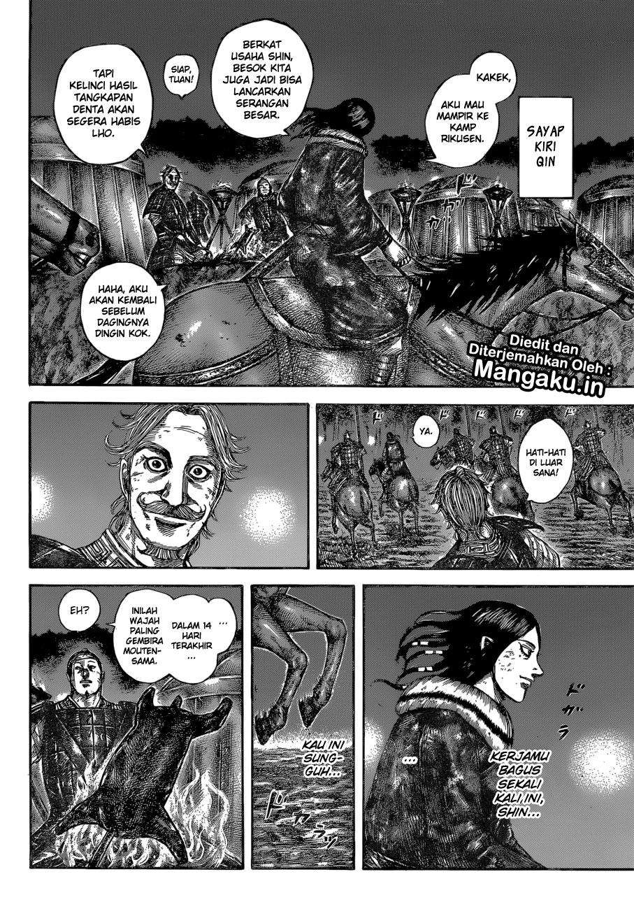 Kingdom Chapter 599 - halaman 16