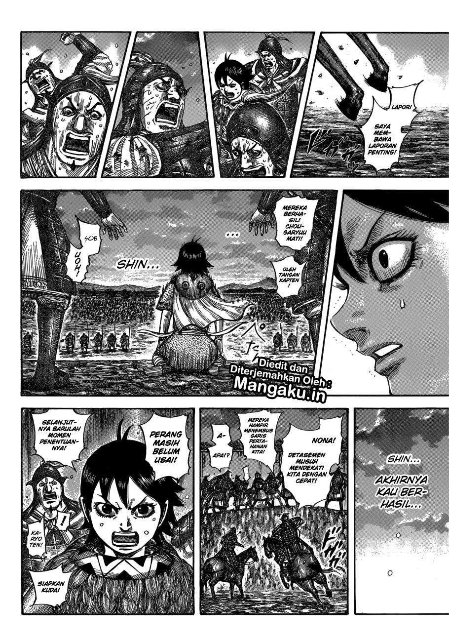 Kingdom Chapter 599 - halaman 6