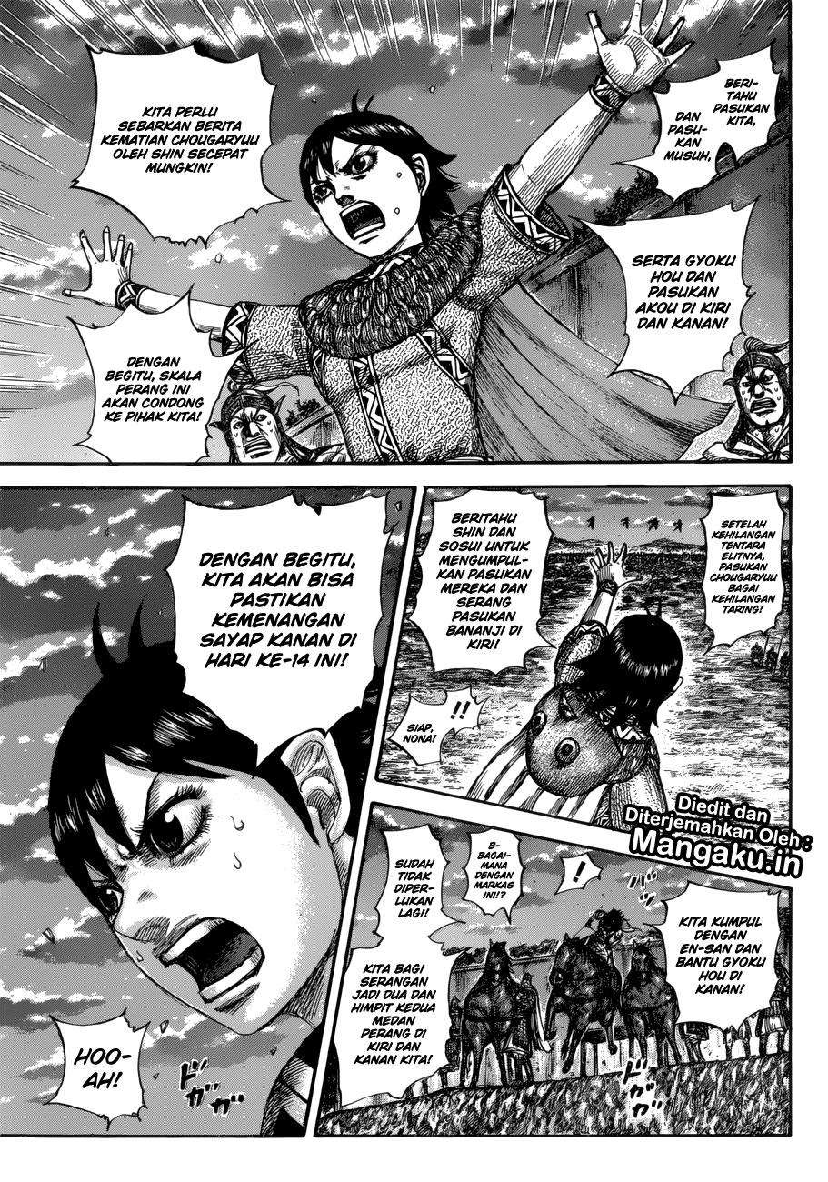 Kingdom Chapter 599 - halaman 7