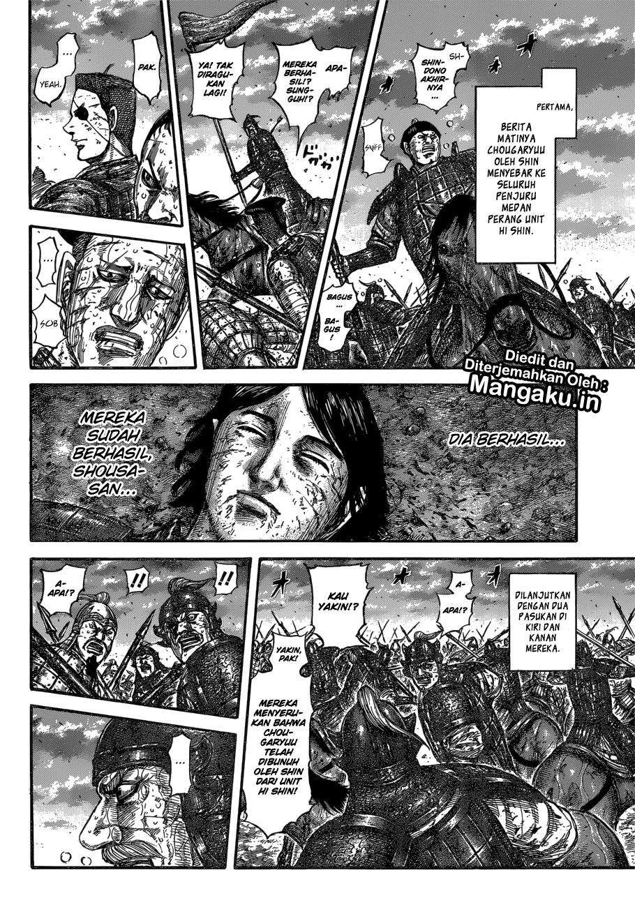 Kingdom Chapter 599 - halaman 8