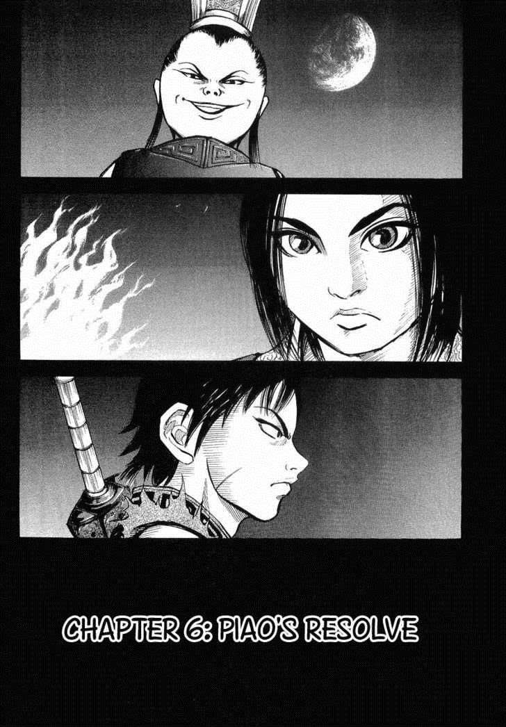 Kingdom Chapter 6 - halaman 1
