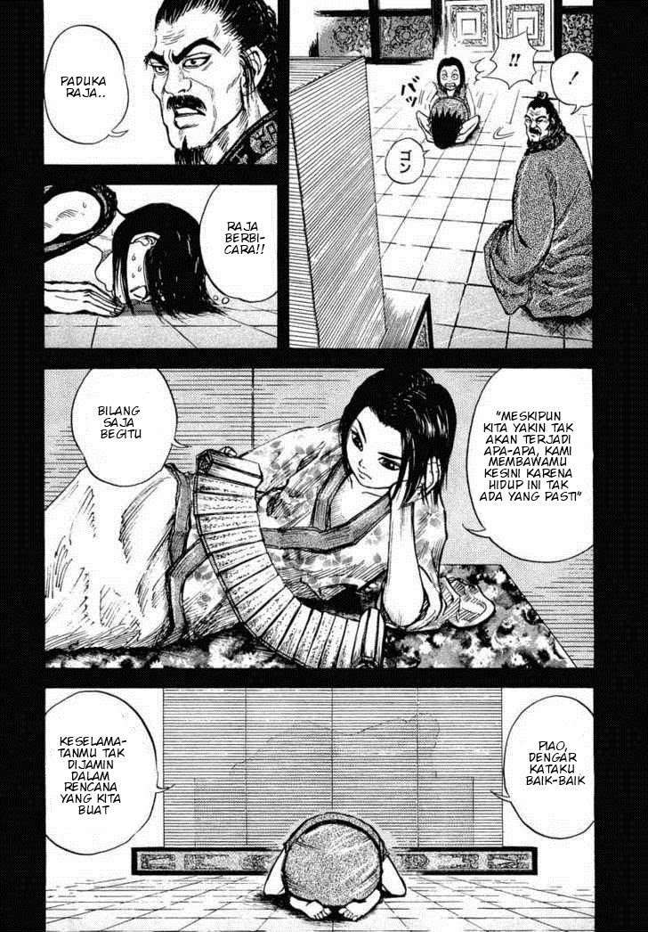 Kingdom Chapter 6 - halaman 10