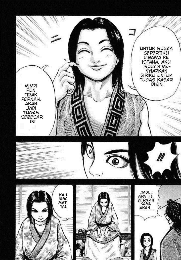 Kingdom Chapter 6 - halaman 12