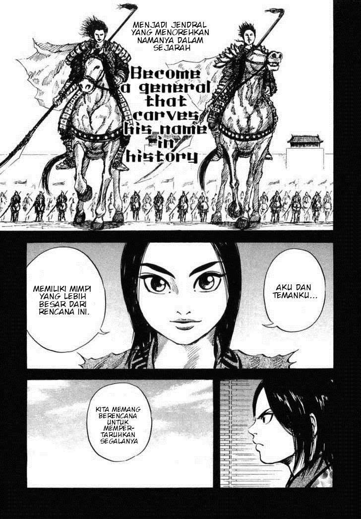 Kingdom Chapter 6 - halaman 13