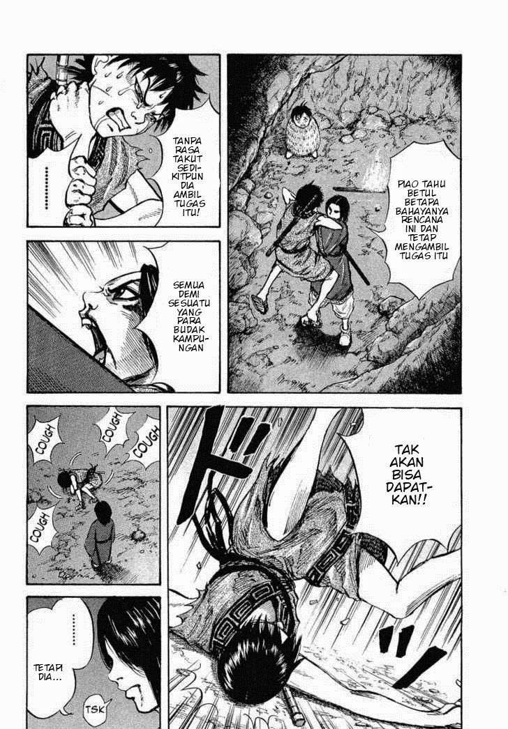 Kingdom Chapter 6 - halaman 14