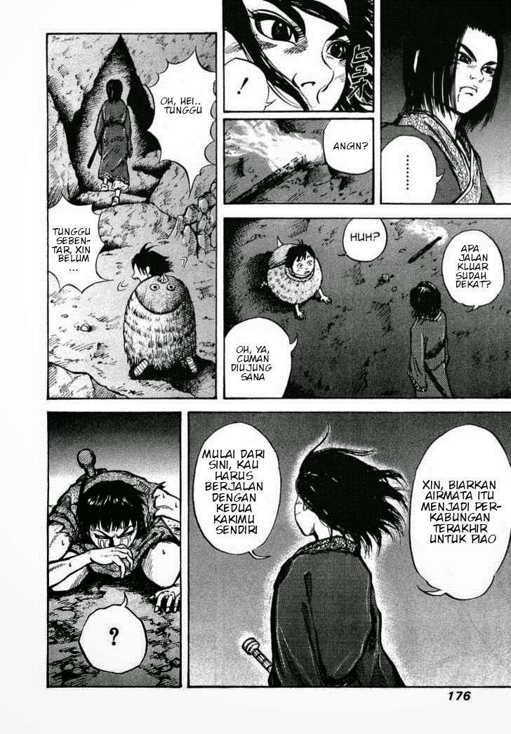 Kingdom Chapter 6 - halaman 16