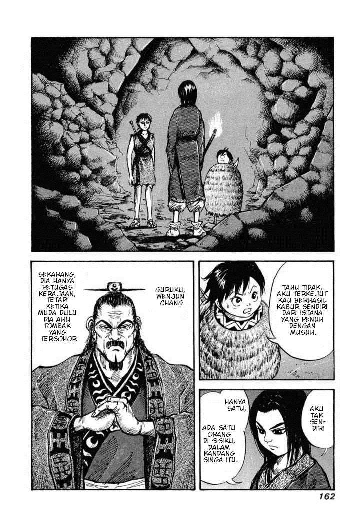 Kingdom Chapter 6 - halaman 2
