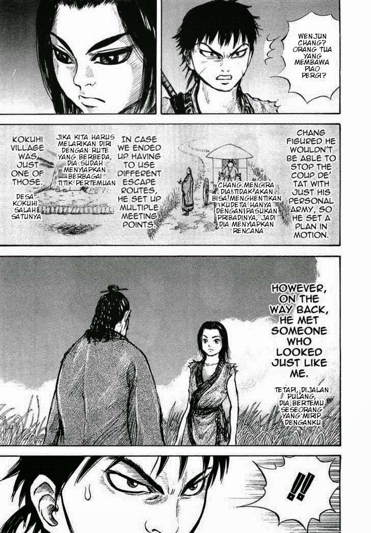 Kingdom Chapter 6 - halaman 3