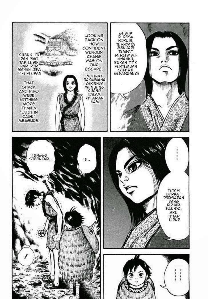 Kingdom Chapter 6 - halaman 4