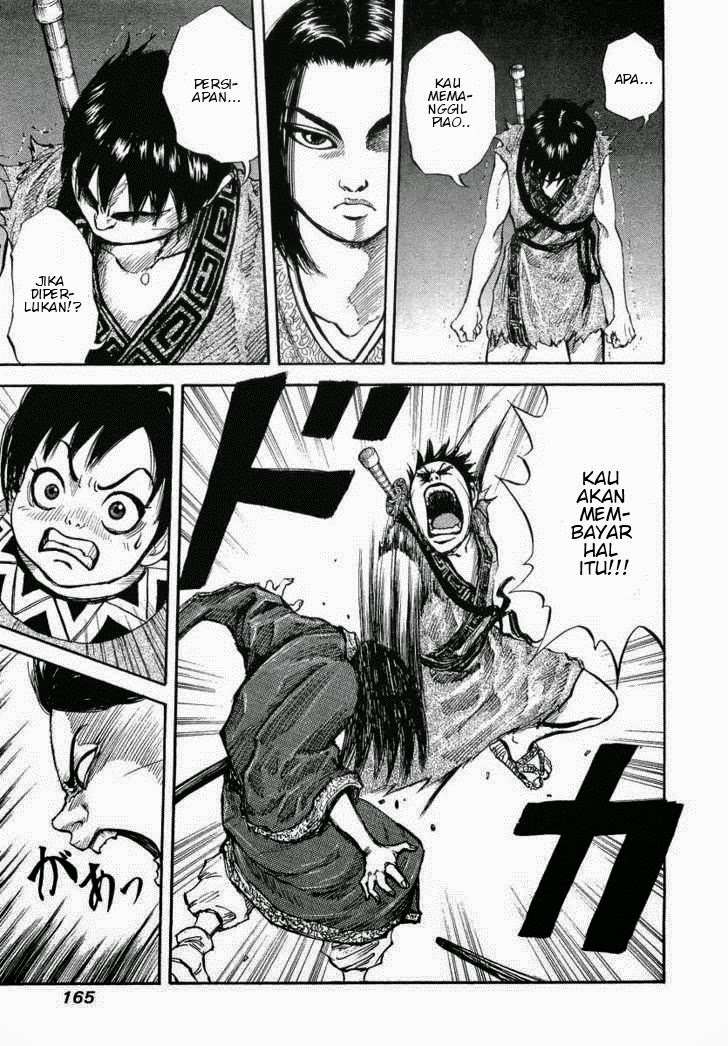 Kingdom Chapter 6 - halaman 5