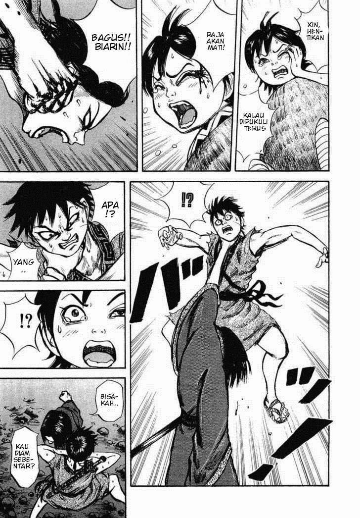 Kingdom Chapter 6 - halaman 7