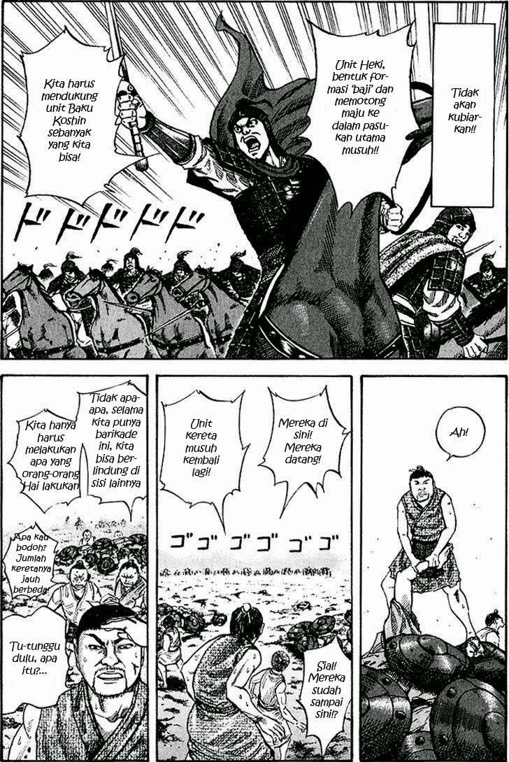 Kingdom Chapter 60 - halaman 10